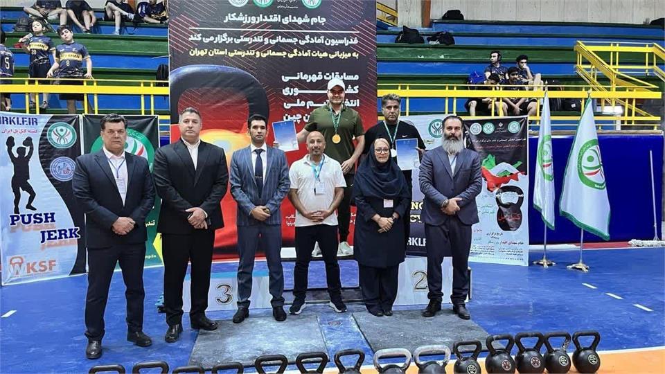 علیرضا وسیقی‌جمشید، قهرمان کشوری کتل‌بل شد