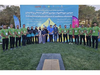 گزارش تصویری «مسابقات پیلاتس» در سومین دوره المپیاد سراسری آمادگی جسمانی و تندرستی در بخش مردان 3