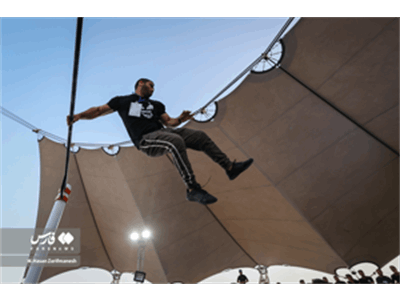 عکس های خبر گزاری فارس قهرمانی کشور بوستان آب و آتش 15