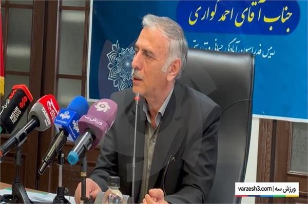 توضیحات رییس فدراسیون آمادگی جسمانی در مورد تاثیر رشته‌های نوین بر عملکرد بدنی