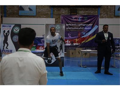 کتل بل المپیاد 2