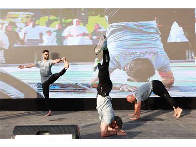 همایش پیلاتس 18