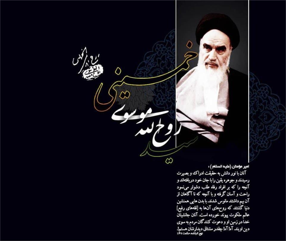 فدراسیون آمادگی جسمانی و تندرستی