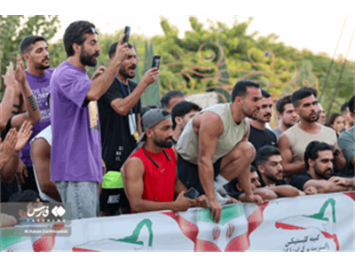 عکس های خبر گزاری فارس قهرمانی کشور بوستان آب و آتش 19