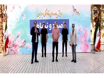 حضور کمیته فانکشنال ترینینگ (تمرینات ورزشی کاربردی) فدراسیون آمادگی جسمانی و تندرستی در برنامه صبح و نشاط