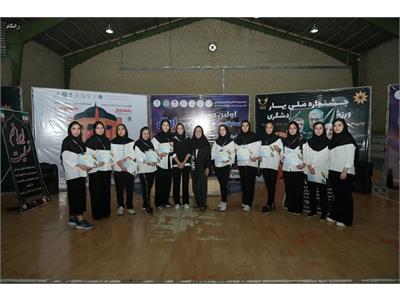 گزارش تصویری اولین دوره مسابقات کشوری اریال در بخش آقایان و بانوان از سوی فدراسیون آمادگی جسمانی و تندرستی در استان فارس