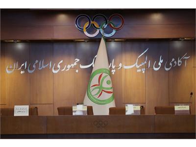 گزارش تصویری مجمع عمومی سالانه فدراسیون آمادگی جسمانی و تندرستی