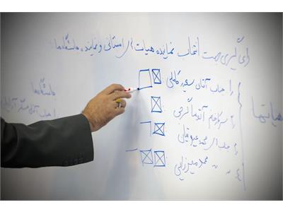 گزارش تصویری مجمع عمومی سالانه فدراسیون آمادگی جسمانی و تندرستی