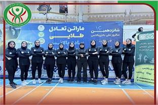 اعزام  تیم منتخب بادی بالانس استان کرمانشاه به مسابقات ماراتن بادی بالانس کشوری