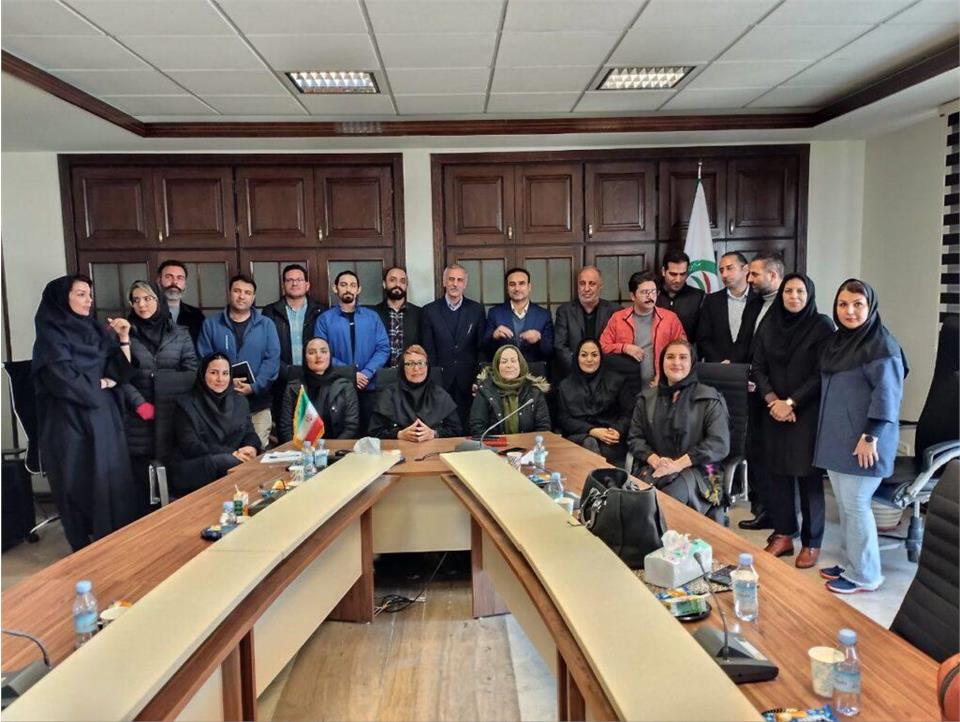 فدراسیون آمادگی جسمانی و تندرستی