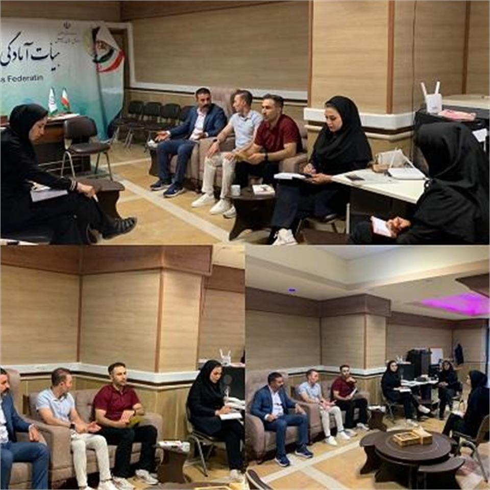 نشست هماهنگی مسابقات آمادگی جسمانی شهرستان اردبیل برگزار شد