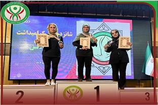 کسب مدال نقره فروزان بلندی در ماراتون بادی بالاتس کشوری