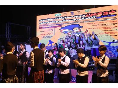 گزارش تصویری آیین افتتاحیه دومین دوره مسابقات سراسری ساحلی آمادگی جسمانی و تندرستی