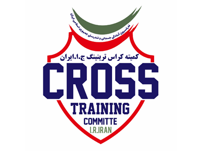 کراس ترینینگ