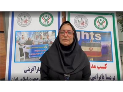 فرزانه نمینی رییس کمیته کتل بل فدراسیون آمادگی جسمانی و تندرستی