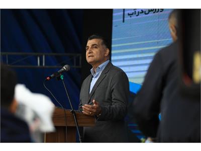 اولین دوره المپیاد آمادگی جسمانی و تندرستی