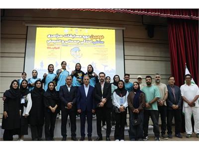 گزارش تصویری آیین اختتامیه زنان دومین دوره مسابقات سراسری ساحلی آمادگی جسمانی و تندرستی
