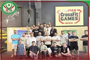 برگزاری مسابقات فانکشنال فیتنس آقایان قهرمانی استان