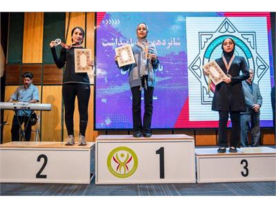 گزارش تصویری «ماراتن سراسری تعادل طلایی بادی بالانس» بانوان در سال ۱۴۰۴ 19