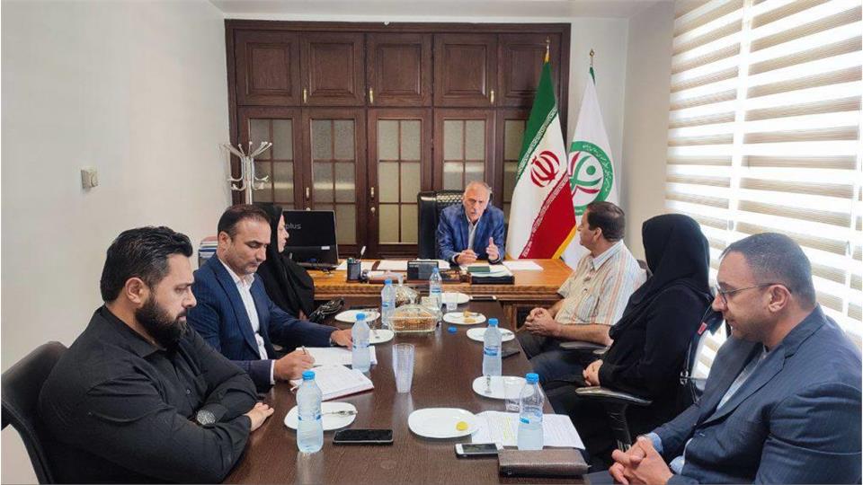 فدراسیون آمادگی جسمانی و تندرستی