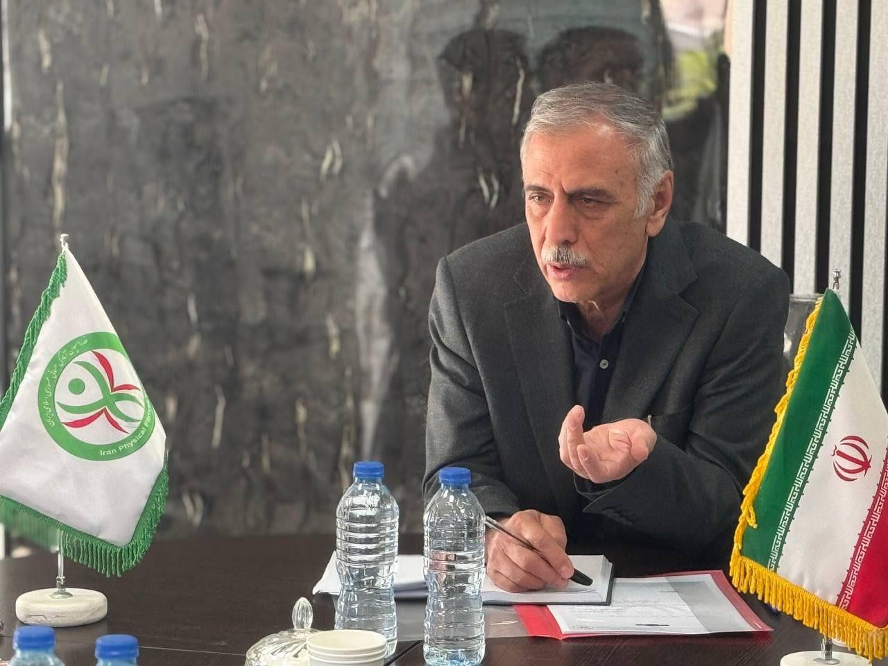 گزارش تصویری نخستین نشست هیات رییسه فدراسیون آمادگی جسمانی و تندرستی در سال ۱۴۰۴  13