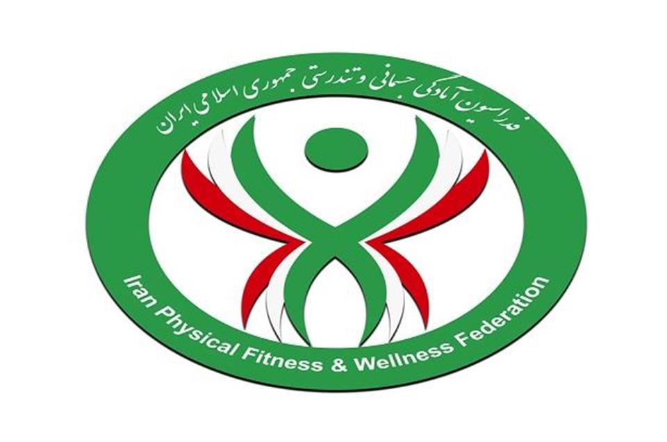 فدراسیون آمادگی جسمانی و تندرستی، سامانه آموزش