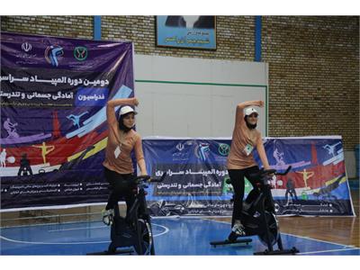 دوچرخه ثابت 8