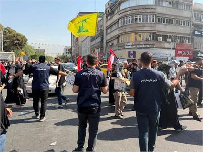 خدمت رسانی موکب فدراسیون آمادگی جسمانی و تندرستی در آیین تشییع رهبر شهید
