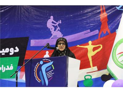 آیین افتتاحیه دومین دوره المپیاد سراسری آمادگی جسمانی و تندرستی در بخش بانوان 7