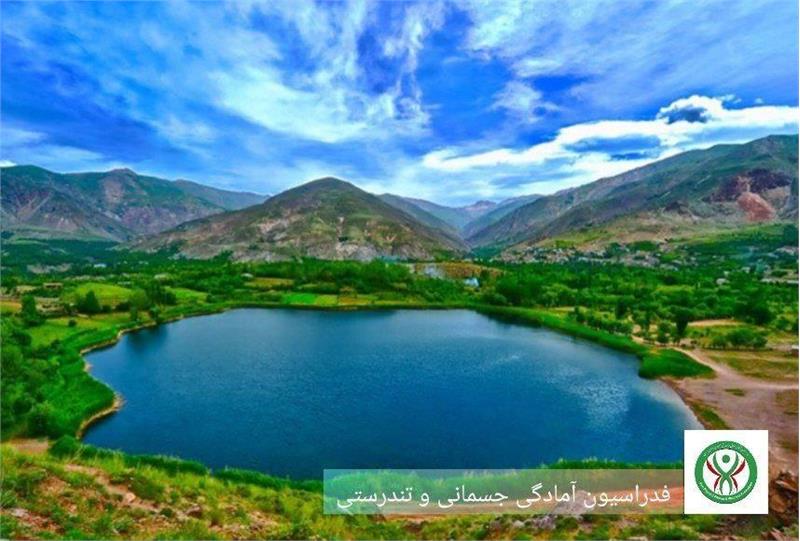 سیزدهم فروردین، روز طبیعت مبارک باد!