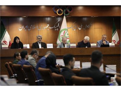 گزارش تصویری مجمع عمومی سالانه فدراسیون آمادگی جسمانی و تندرستی