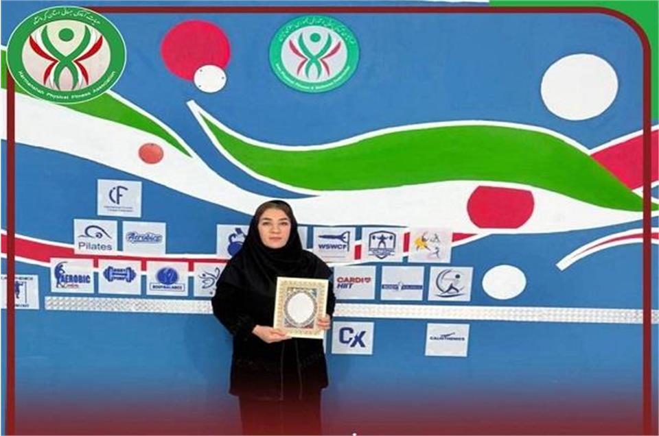 انتصاب سرپرست هیأت آمادگی جسمانی و تندرستی شهرستان روانسر