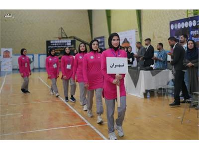 گزارش تصویری اولین دوره مسابقات کشوری اریال در بخش آقایان و بانوان از سوی فدراسیون آمادگی جسمانی و تندرستی در استان فارس