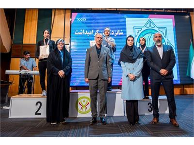 گزارش تصویری «ماراتن سراسری تعادل طلایی بادی بالانس» بانوان در سال ۱۴۰۴ 20