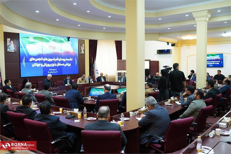 حضور احمد گواری در نشست وزیر ورزش با روسای فدراسیون‌های ورزشی