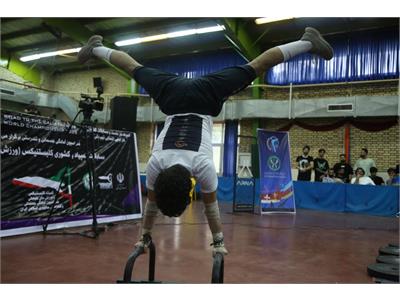 کلستنیکس آقایان 2