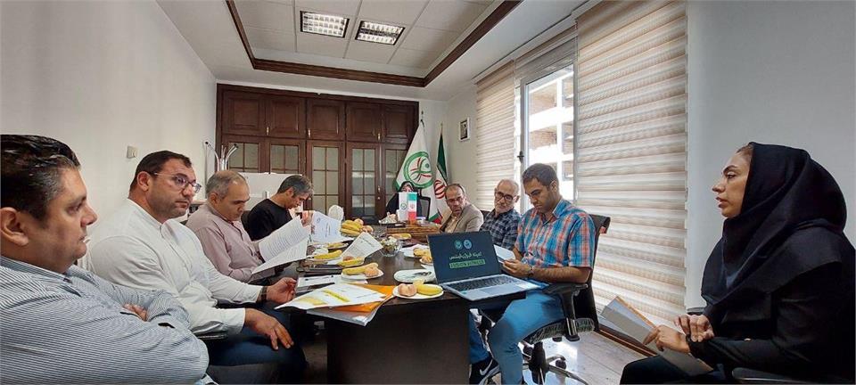 فدراسیون آمادگی جسمانی و تندرستی، شورای آموزش