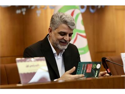 گزارش تصویری مجمع عمومی سالانه فدراسیون آمادگی جسمانی و تندرستی