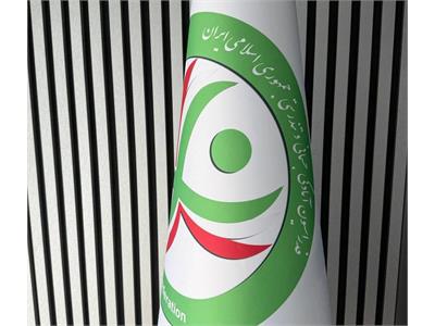 سومین نشست هیات رییسه فدراسیون آمادگی جسمانی و تندرستی در سال ۱۴۰۵