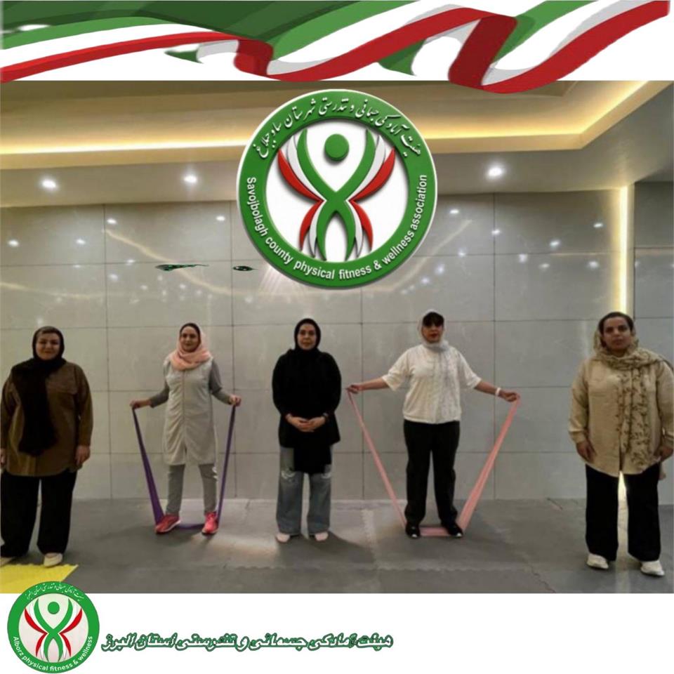 برگزاری دمو