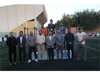 اولین المپیاد سراسری آمادگی جسمانی