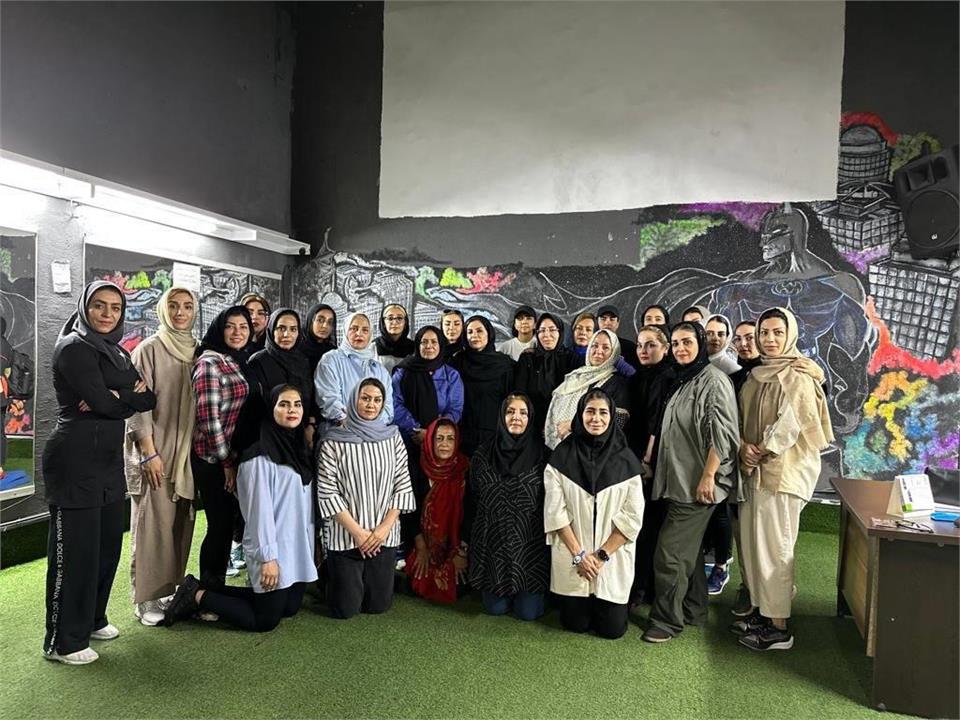 فدراسیون آمادگی جسمانی و تندرستی