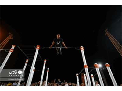 عکس های خبر گزاری فارس قهرمانی کشور بوستان آب و آتش 3