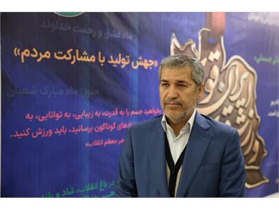 گزارش تصویری اولین همایش و نمایشگاه «پیلاتکس» در کشور توسط فدراسیون آمادگی جسمانی و تندرستی 8