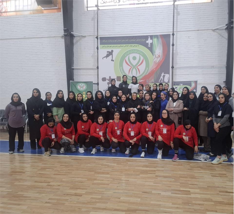 مسابقات آمادگی جسمانی انتخابی المپیاد کشوری – بخش بانوان