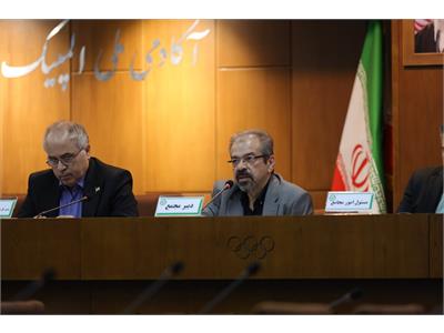 گزارش تصویری مجمع عمومی سالانه فدراسیون آمادگی جسمانی و تندرستی در سال ۱۴۰۴