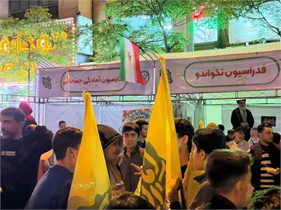 فعالیت موکب فدراسیون آمادگی جسمانی و تندرستی در شب ولادت امام رضا (ع) 4