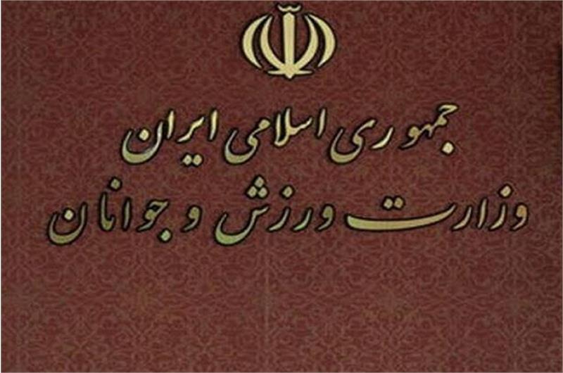 قطعنامه جامعه ورزش در محکومیت حملات رژیم صهیونیستی به ایران و درخواست تعلیق حضور اسراییلی‌ها از میادین بین‌المللی