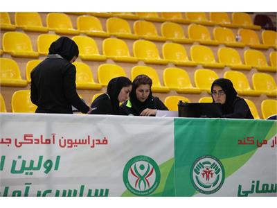 اولین المپیاد سراسری آمادگی جسمانی