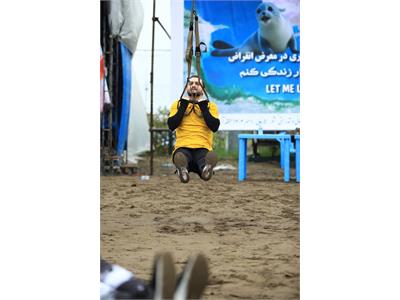 اولین دوره المپیاد آمادگی جسمانی و تندرستی